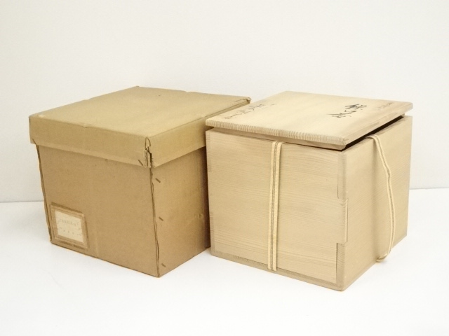 道具 ] - 道具 釜師 金森紹栄造 青海波文繰口釜（共箱） | ネット